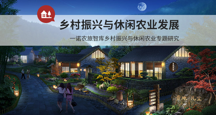 首页广告位4